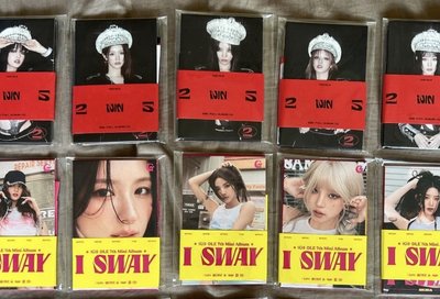 迷七未拆專、電子專 正規二電子專