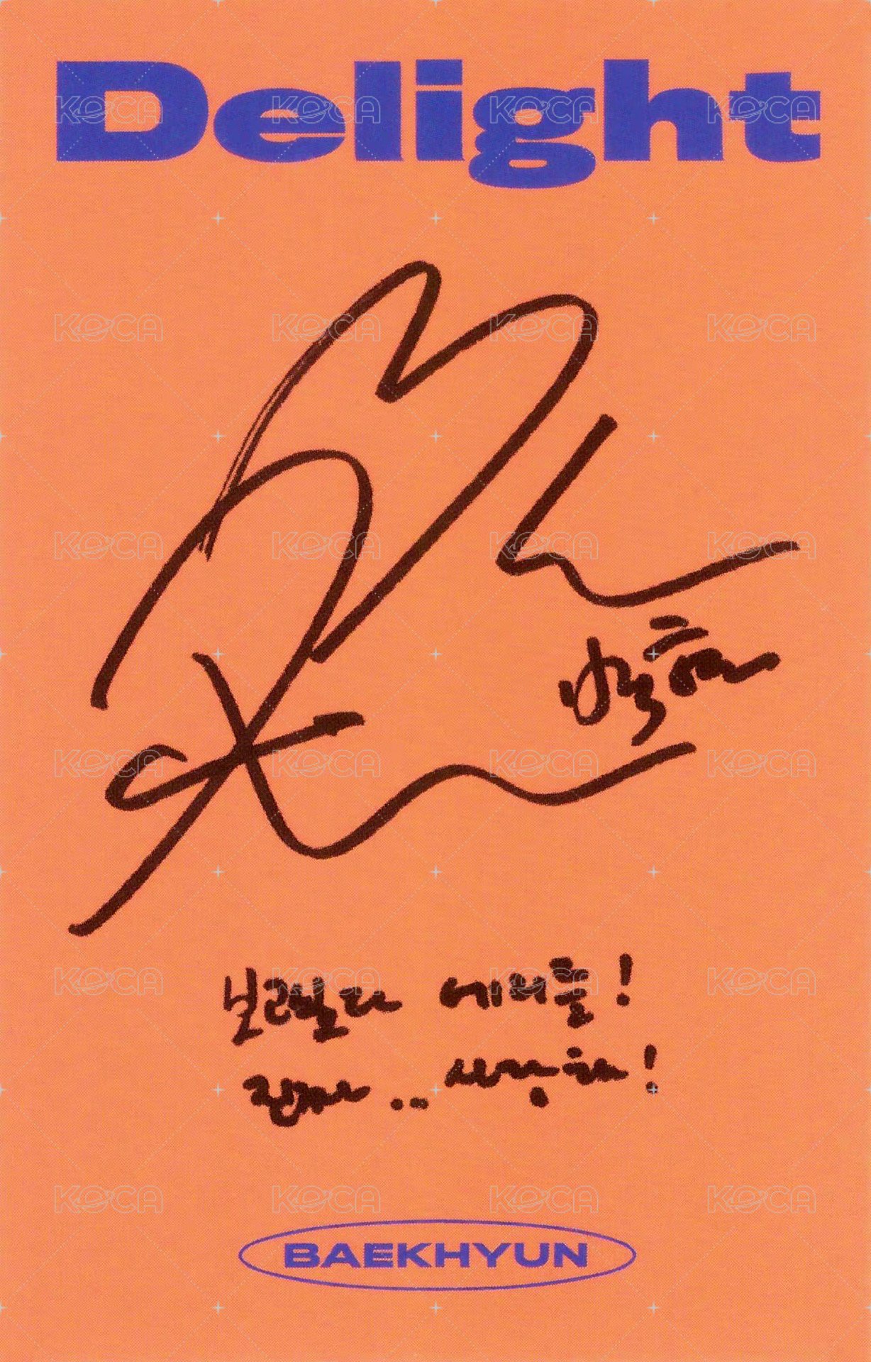 bolo2 kit 專輯卡  背面