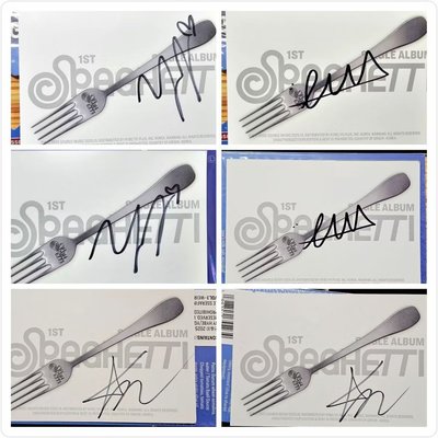 🍝 現貨【美國官網】LE SSERAFIM 已拆封 簽名專輯 1st Single SPAGHETTI 親筆簽名 CD