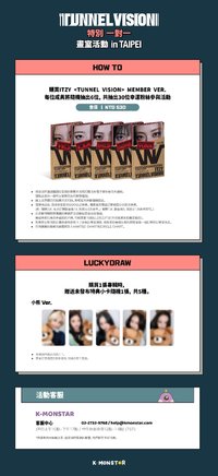 km 台北1:1畫室活動