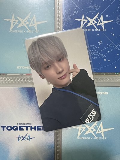 正四環球幸運寧（有折損廠損