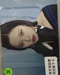 入場卡 / 場限卡 Ready to be味之素場限卡