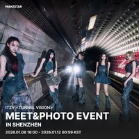 ms 深圳線下簽售