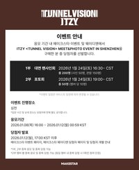 ms 深圳線下簽售