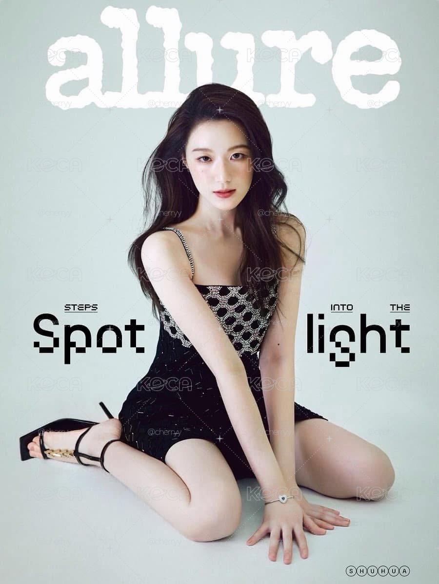 刷Allure Korea雜誌