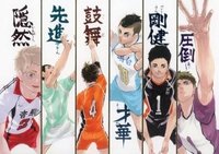 連載完結記念 插畫卡 燙金明信片