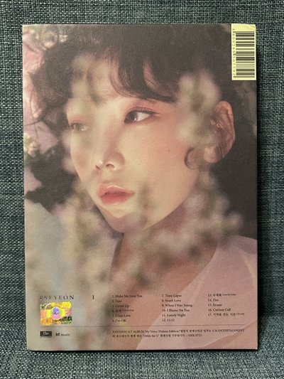 太妍 my voice 豪華藍 空專(PB+CD) 無小卡