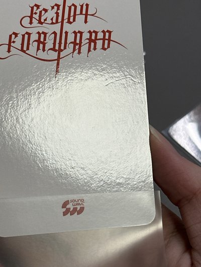 NMIXX sw阿拉蕾圭