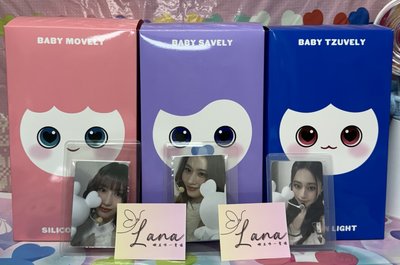 Momo拍拍燈（含卡） 日本八週年快閃 JYP JAPAN 夜燈 