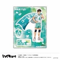 POMMOP 立牌 橫斷幕