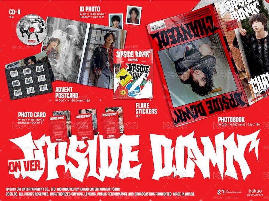 燦烈 Upside Down 未拆專