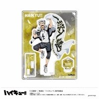 POMMOP 立牌 橫斷幕