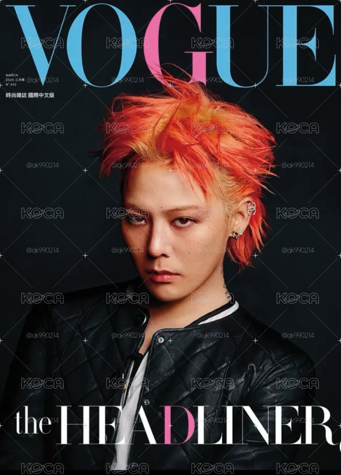 VOGUE國際版 G-DRAGON