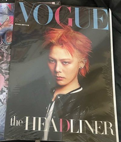 VOGUE國際版 G-DRAGON 