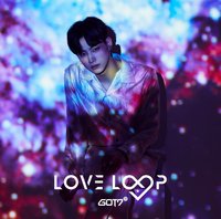 LOVE LOOP 初回限定盤B CD 