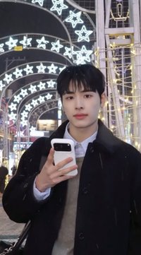 유