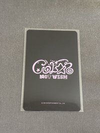 color ia幸運卡SION