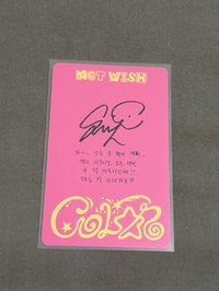 color PB ver. SAKUYA 