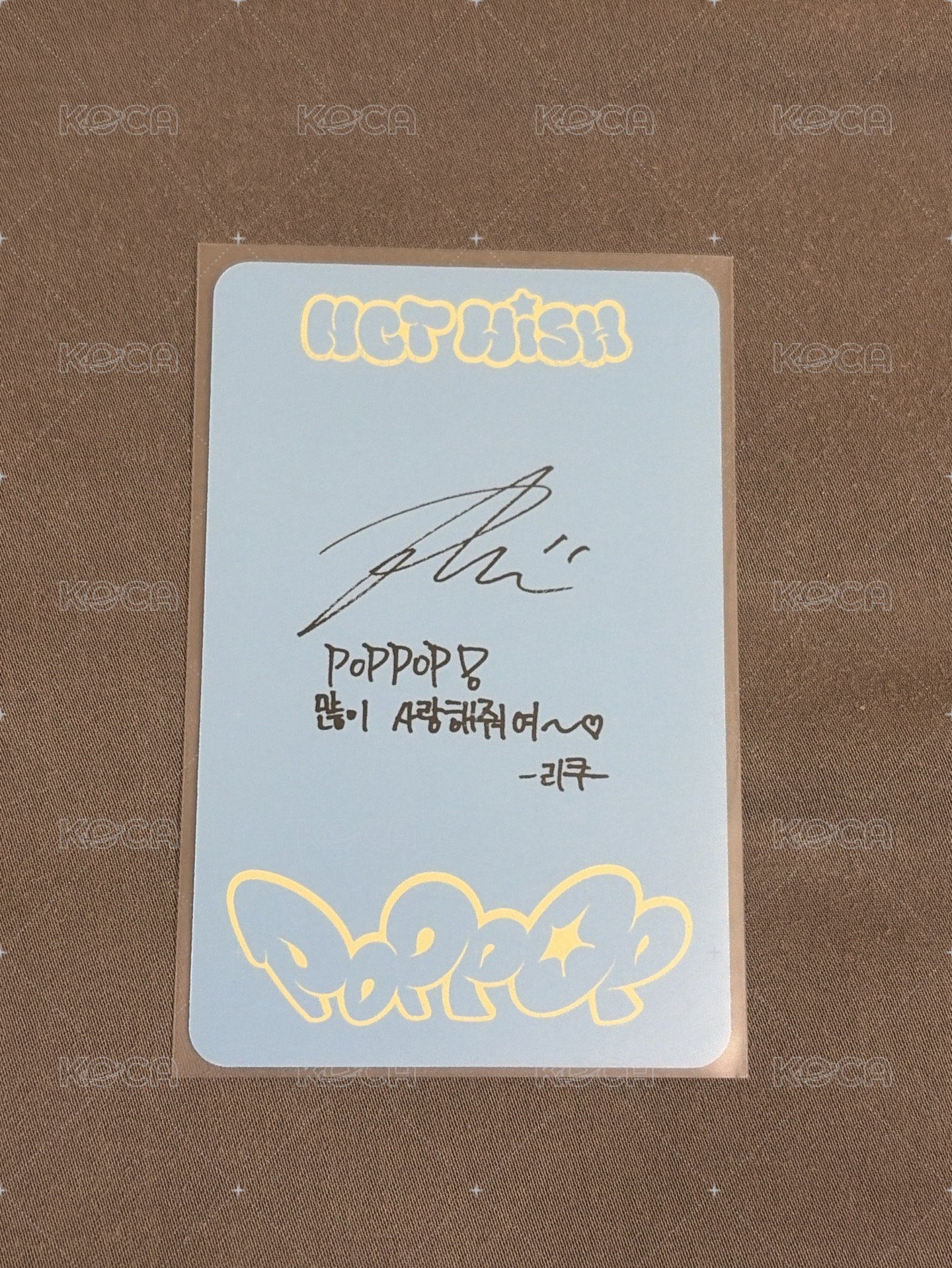 poppop PB ver. RIKU