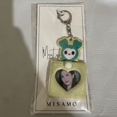 MISAMO lovely立牌鑰匙圈