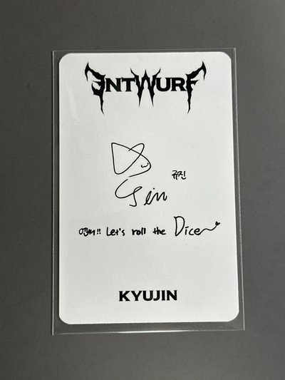 NMIXX 護目鏡打歌圭