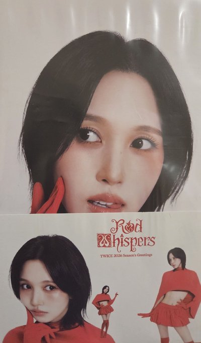 韓26年曆 南Set🩵