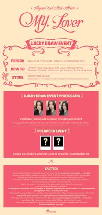 MY, Lover KPOPSTORE 幸運卡