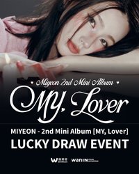 MY, Lover 微樂客 幸運卡