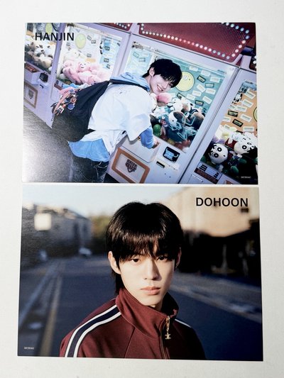 TWS 金道勳、韓振 塔店海報