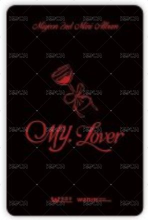 MY, Lover 微樂客 幸運卡  背面