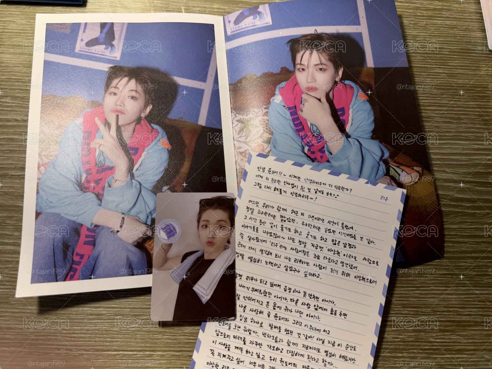 回憶錄riwoo set