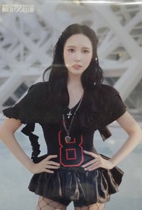 HAUTE COUTURE Mina 明信片 