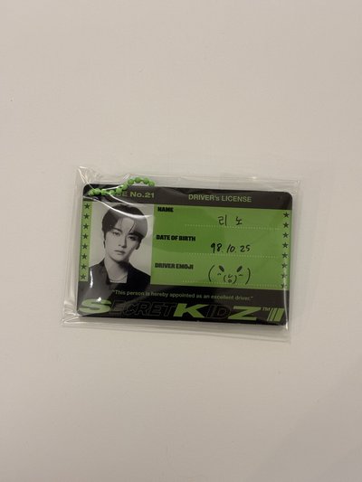 DICON N°21 B版 鑰匙圈吊飾 證件掛飾 - 旻