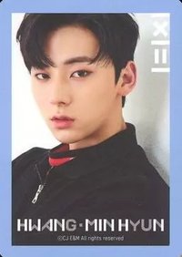 迷一 SKY Ver. 專輯卡 