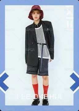 迷一 SKY Ver. 專輯卡  背面