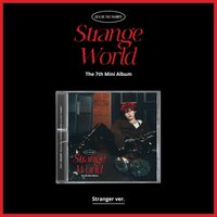 迷7 Stranger ver. 專輯 