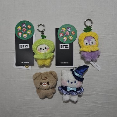 BTS | BT21｜飯制娃  (需帶🎀)