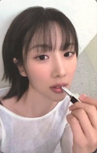 迷你一輯 Green Universe Music 幸運卡 Beauty ver.