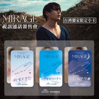 迷4 RICHINING 簽售卡