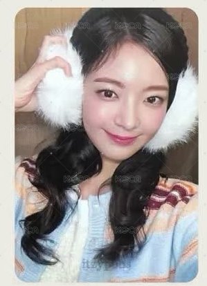 粒