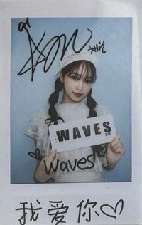 WAVES 漫潮 雜誌卡 