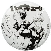 仙台觀光特使就任記念 徽章 