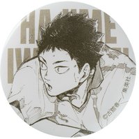仙台觀光特使就任記念 徽章 