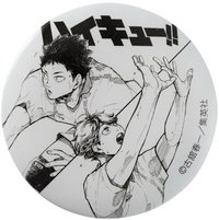 仙台觀光特使就任記念 徽章 