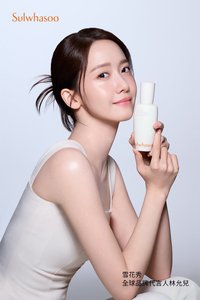 Sulwhasoo