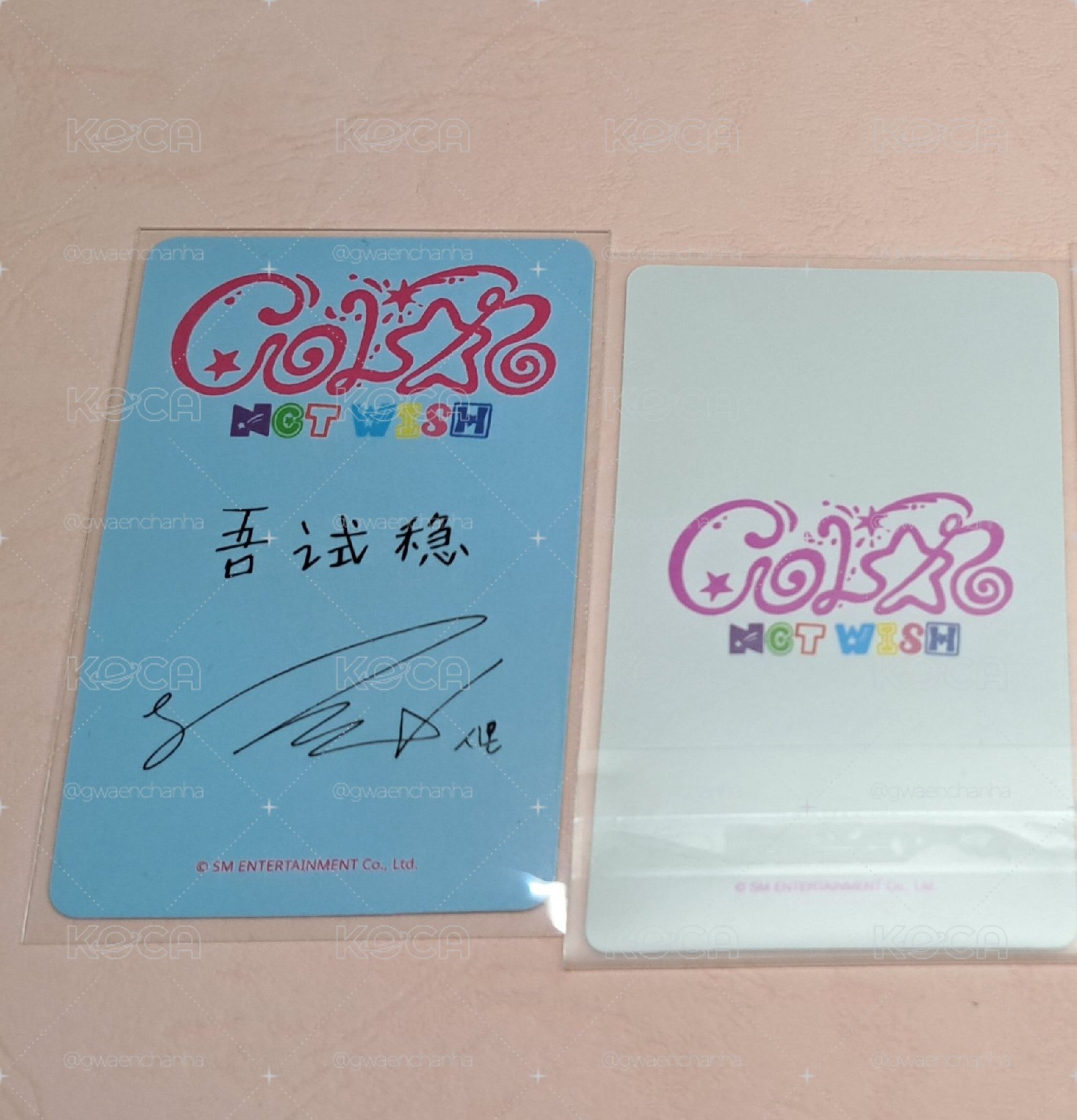 Color特典卡 