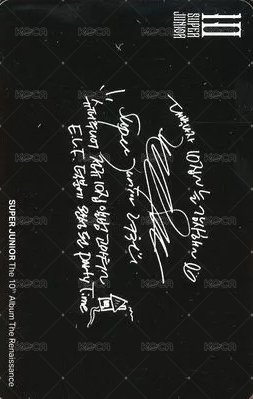 正規10 Beautiful ver. 專輯卡  背面