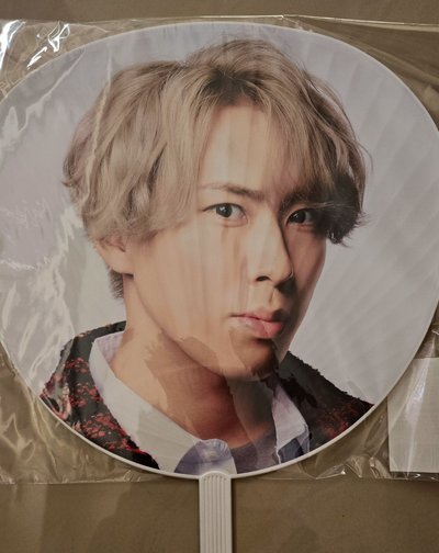 LIVE TOUR 2022 Labo.巨型應援扇-涼太