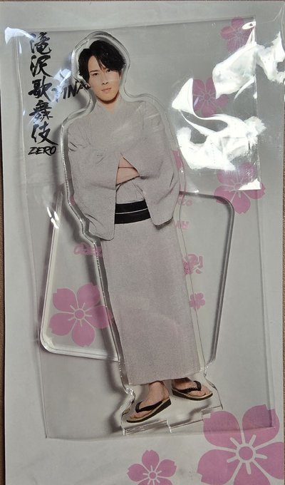 滝沢歌舞伎ZERO FINAL 壓克力立牌-宮舘