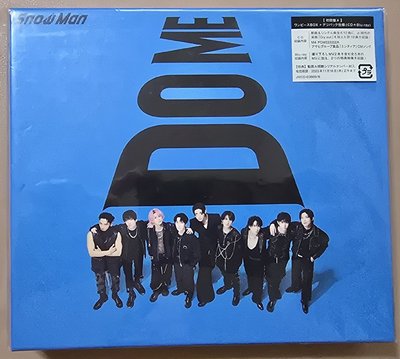 I DO ME初回A（CD+Blu-ray)